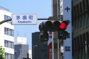 一宮市のカーリースの評判をチェックする